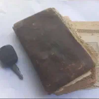 سرکتاب دعا ۵۰ تومن