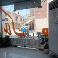 رهن-کامل-ویلایی-بهترین-لوکیشن