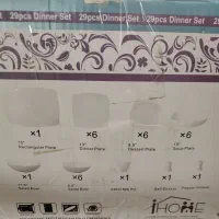 آرکوپال 29 تکه|ظروف سرو و پذیرایی|مشهد, حجت|دیوار