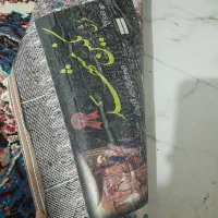 فرش نو|فرش|مسجد سلیمان, |دیوار