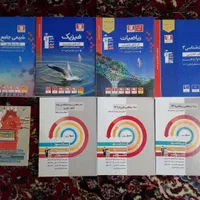 کتاب سه سطحی قلم چی و جامع آبی قلمچی|کتاب و مجله آموزشی|تهران, حسین‌آباد|دیوار