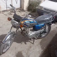 سی دی ای مزایده