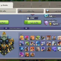 اکانت کلش|کنسول، بازی ویدئویی و آنلاین|بیرجند, |دیوار