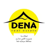 80 متر  تجاری مناسب سالن زیبایی، خیاطی ،قنادی