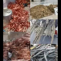 خرید ضایعات نقدی در محل