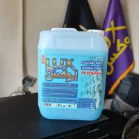 مایع شوینده|لوازم نظافت|ورامین, ورامین|دیوار