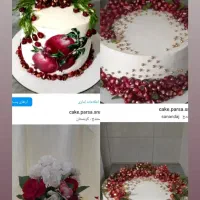 کیک تولد و یلدا|خدمات پذیرایی، مراسم|سنندج, |دیوار