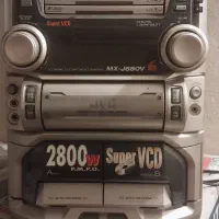 ضبط صوت  قدیمی