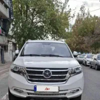 دایون y7 هفت نفره