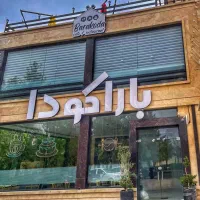 تابلوسازی تابلوساز کامپوزیت چنلیوم ال ای دی نئون