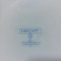 سرویس آرکوپال فرانسه|ظروف سرو و پذیرایی|تهران, خواجه نصیر طوسی|دیوار