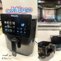 سرخ کن ۹۲۸۲ فیلیپس توستر اجاق گاز پلوپز پیک نیک