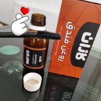 روغن فندوق کاژان