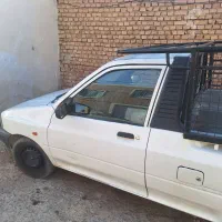 وانت بار