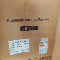 لباسشویی استوزن ۸ کیلو