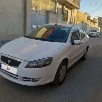 رانا پلاس
