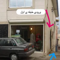 فروش آپارتمان ۳طبقه