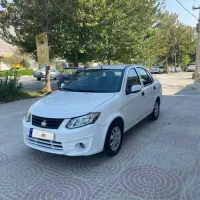 ساینا