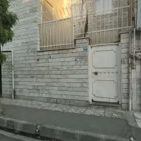 خانه ویلایی کرج