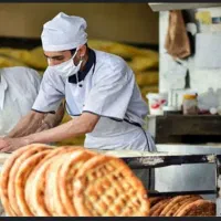 شاگرد نانوا