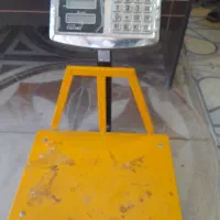 ترازو دو عدد