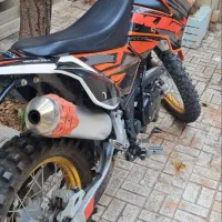 فلات 250 کاربرات شد، فنی به شرط