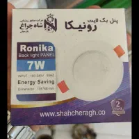 انواع ریسه شیلنگ وهالوژن زیر قیمت بازارگارانتی دار|لامپ و چراغ|اهر, |دیوار