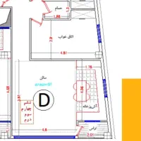 آپارتمان تکاد۲|فروش آپارتمان|شاهین‌شهر, شهرک پردیس|دیوار