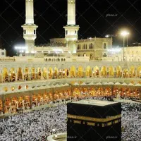 دو عدد فیش حج تمتع سال ۸۵