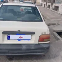 ماشین
