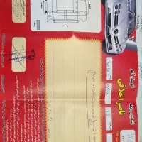 تیبا۲ ۱۴۰۰ بی رنگ تمیز|خودرو سواری و وانت|مشهد, شهید بهشتی|دیوار