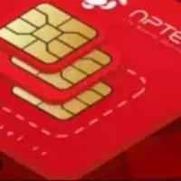 سیم کارت اپتل با اینترنت 5G