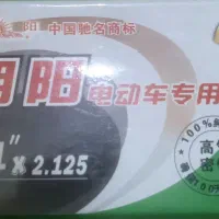لاستیک و تپوپ دوچرخه اسکوتر و ویلچر برقی و دستی|دوچرخه، اسکیت، اسکوتر|اصفهان, خلجا|دیوار