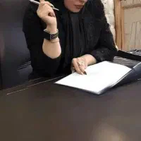 وکیل پایه یک دادگستری