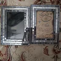 قاب عکس آینه کاری شده