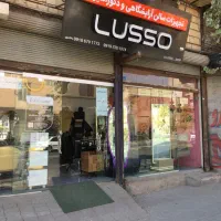 فروشنده خانم جهت دفتر دکوراسیون و تجهیزات آرایشگاه