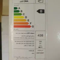 یخچال فریزر فوری