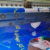 چاپ بنر و آگهی ترحیم