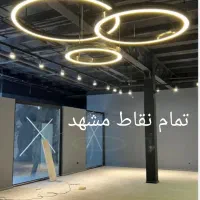 برقکاری صنعتی هوشمند سنتی رفع اتصالات نصب لاین نور