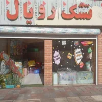 اجاره-مغازه-60-متری-کوچصفهان