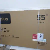 تلویزیون جی پلاس 55 اینچ