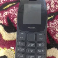 نوکیا