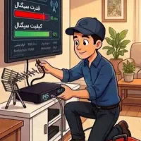 تعمیر وفروش دستگاه دیجیتال وانتن گردان