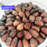 فروش و پخش خرما