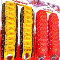 زعفران سوپرنکین اتویی|عمدهفروشی|قائن, |دیوار