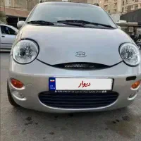 ام وی ام 110 سه سیلندر