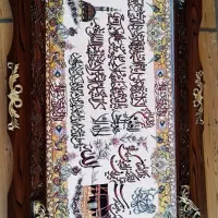 تابلو فرش ۱۲۰۰ شانه