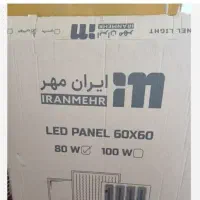 پنل ۶۰ در ۶۰ ایرانمهر ۸۰ وات