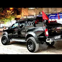 افرود