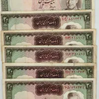 اسکناس شاهی کلکسیونی